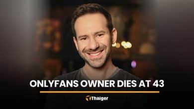 OnlyFans owner Leonid Radvinsky dies of cancer at 43 | Thaiger