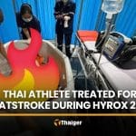 Thai athlete treated for heatstroke during HYROX Bangkok 2026 | Thaiger