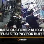 Chiang Mai buffet diner refuses 259-baht bill, argues for an hour | Thaiger