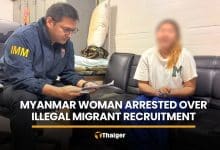 Myanmar woman arrested over alleged illegal migrant recruitment | Thaiger