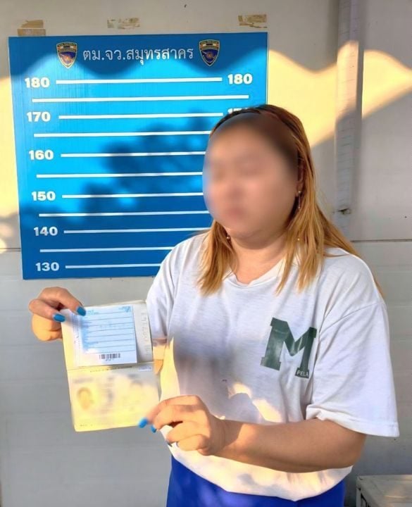 Myanmar woman arrested over alleged illegal migrant recruitment
