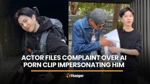 Actor files complaint after AI porn clip posing as him is sold online | Thaiger