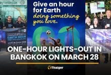 Bangkok joins Earth Hour 2026 with one-hour lights-out on March 28 | Thaiger