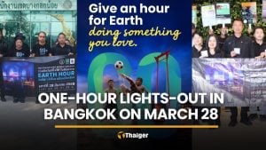 Bangkok joins Earth Hour 2026 with one-hour lights-out on March 28 | Thaiger