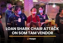 Phetchaburi woman left unconscious after loan shark chair attack | Thaiger