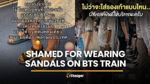 BTS responds after viral post shames passenger over sandals | Thaiger