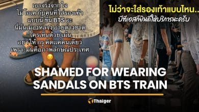BTS responds after viral post shames passenger over sandals | Thaiger