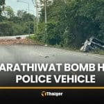 Narathiwat bomb attack hits police vehicle, two officers injured | Thaiger