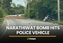 Narathiwat bomb attack hits police vehicle, two officers injured | Thaiger