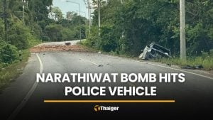 Narathiwat bomb attack hits police vehicle, two officers injured | Thaiger