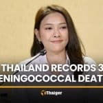 Government says Thailand records three meningococcal deaths | Thaiger