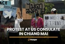 Thai and foreign residents protest at US Consulate in Chiang Mai | Thaiger