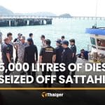 85,000 litres of diesel seized off Sattahip in fuel smuggling case | Thaiger
