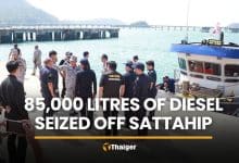 85,000 litres of diesel seized off Sattahip in fuel smuggling case | Thaiger