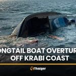 Longtail boat overturns off Krabi coast, two tourists taken to hospital | Thaiger