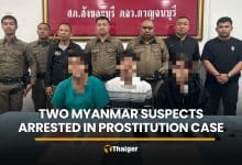 Kanchanaburi sting nets two Myanmar suspects in prostitution case | Thaiger