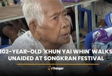 102-year-old ‘Khun Yai Whin’ walks unaided at Songkran festival | Thaiger