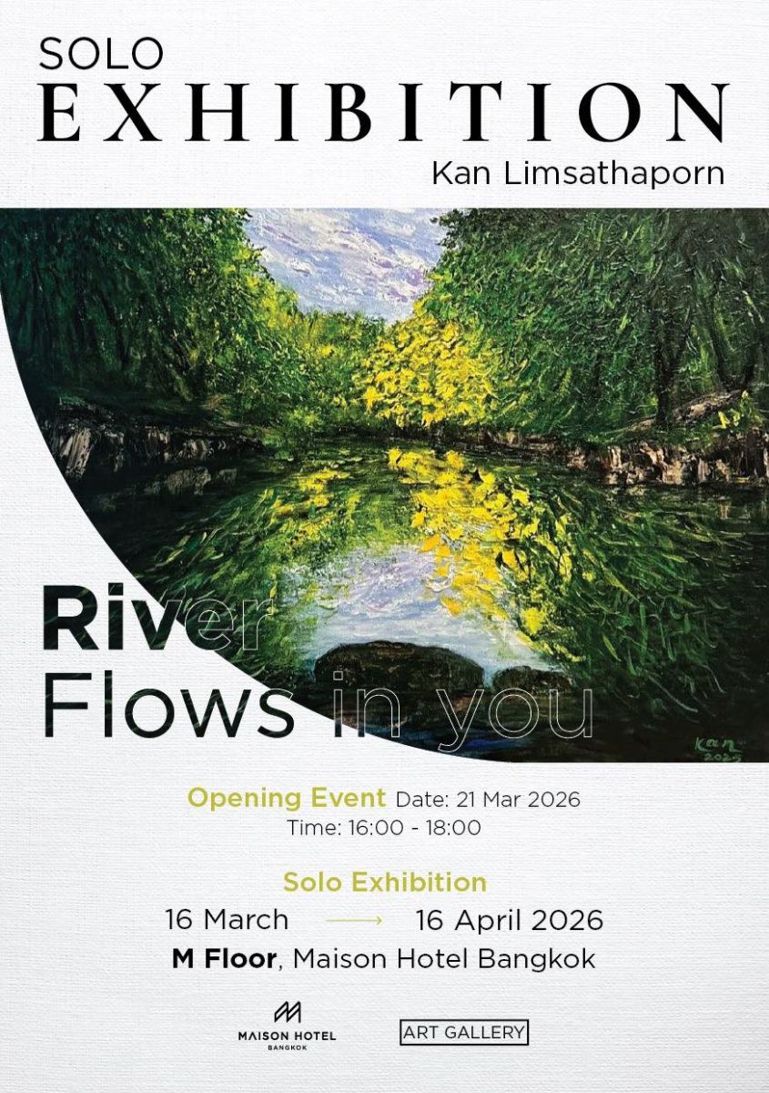 5 things to do in Bangkok this weekend (April 10 to 12) | News by Thaiger