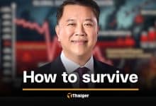 SCB X CEO warns of melting economy, urges shift from cash handouts to tech investment | Thaiger