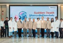 MedPark raises awareness of sudden death to help understand risks originated from the heart, brain, and sleep | Thaiger