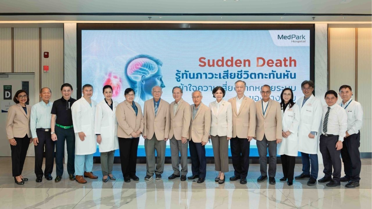 MedPark raises awareness of sudden death to help understand risks originated from the heart, brain, and sleep | Thaiger