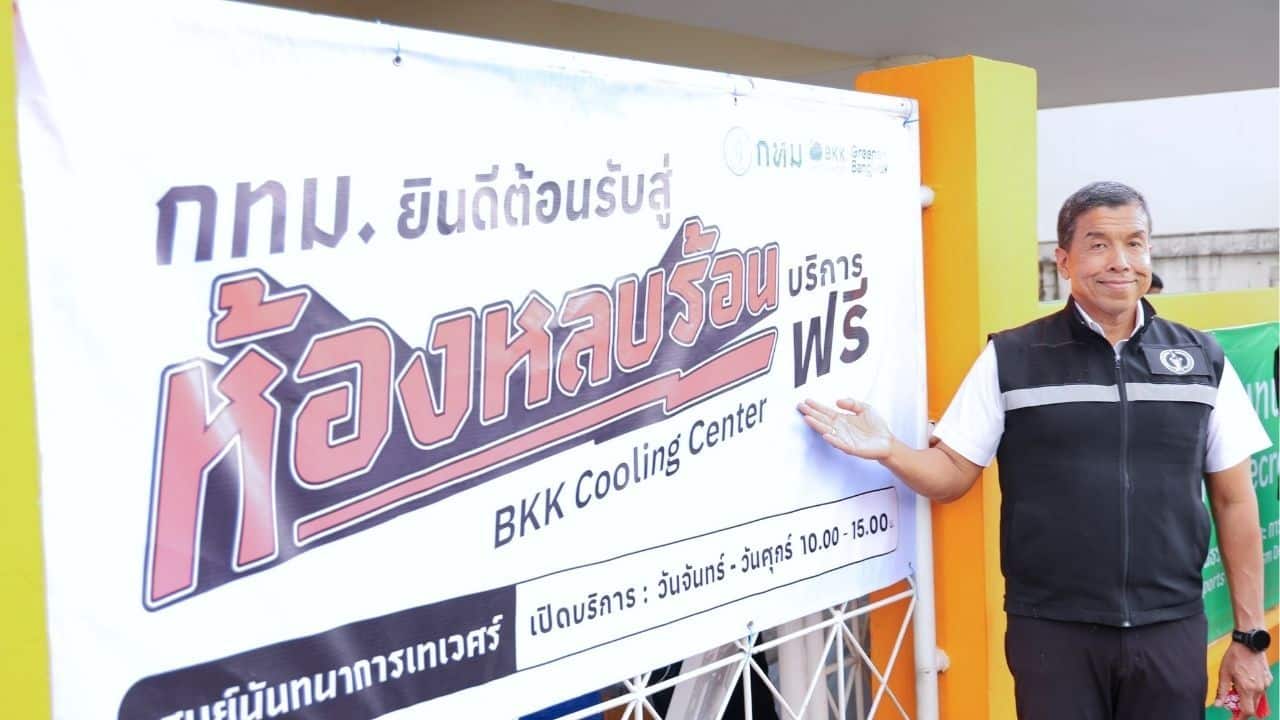 A cooling center in Bangkok providing relief from the April heat.