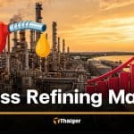 What is a refining margin, and why is it soaring during the Iran war? | Thaiger