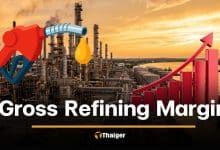 What is a refining margin, and why is it soaring during the Iran war? | Thaiger