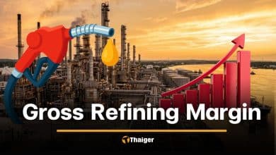 What is a refining margin, and why is it soaring during the Iran war? | Thaiger