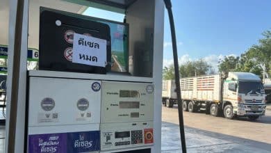 Thai economy braces for stagflation amid Iran war: How real estate must pivot to survive | Thaiger