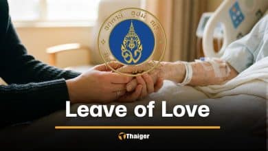 Mahidol University praised for 30-day paid leave for terminal family care | Thaiger