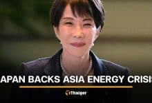 Japan pledges US$10 billion to tackle energy crisis in Asia | Thaiger