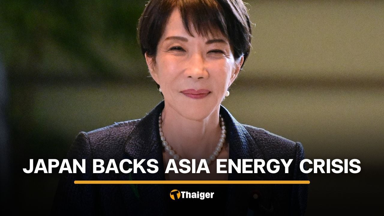 Japan pledges US$10 billion to tackle energy crisis in Asia | Thaiger