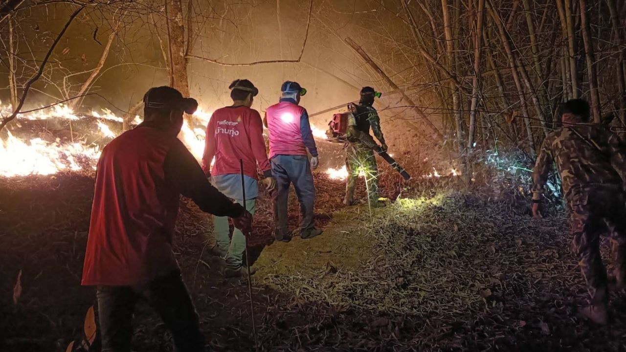 Chiang Mai forest fire