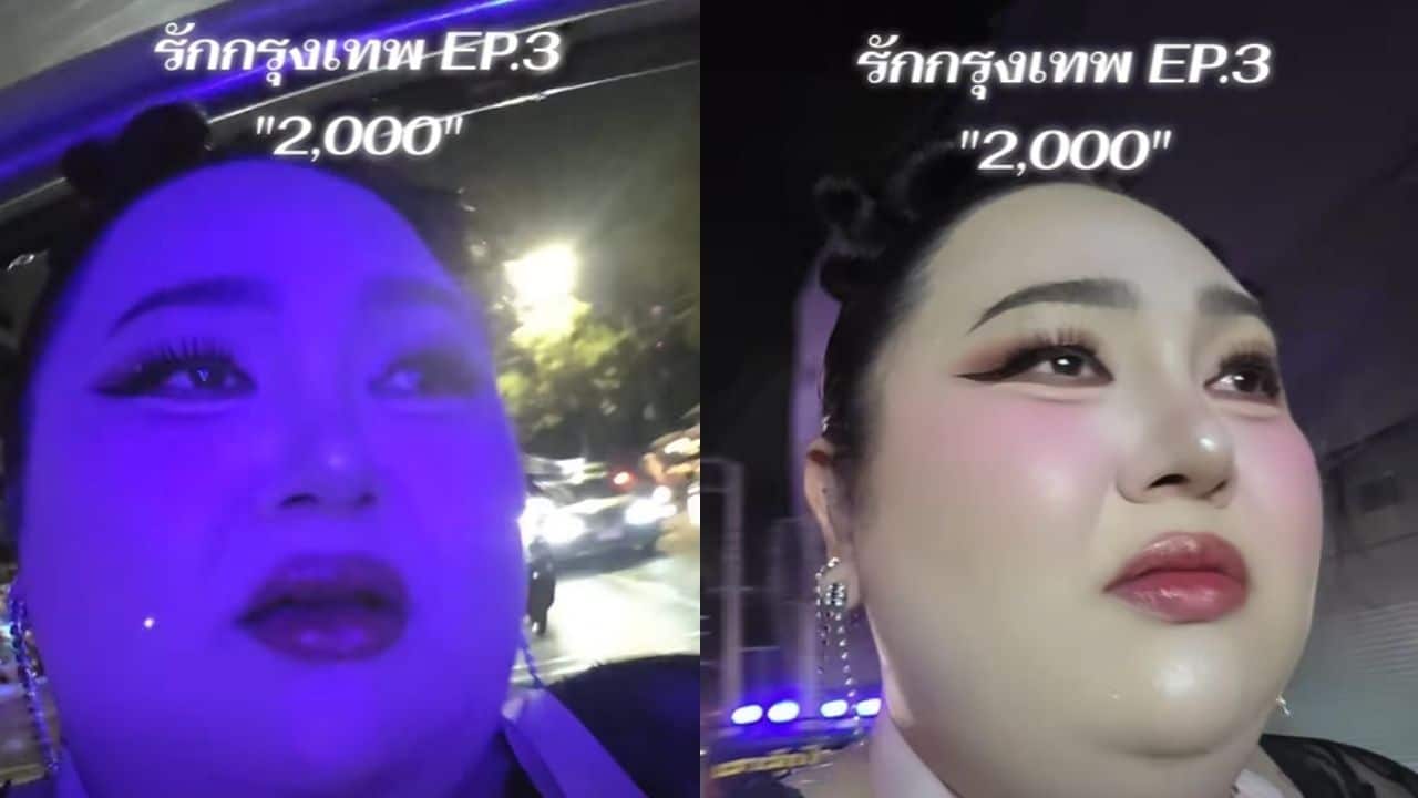 Thai beauty blogger overcharged by tuk tuk