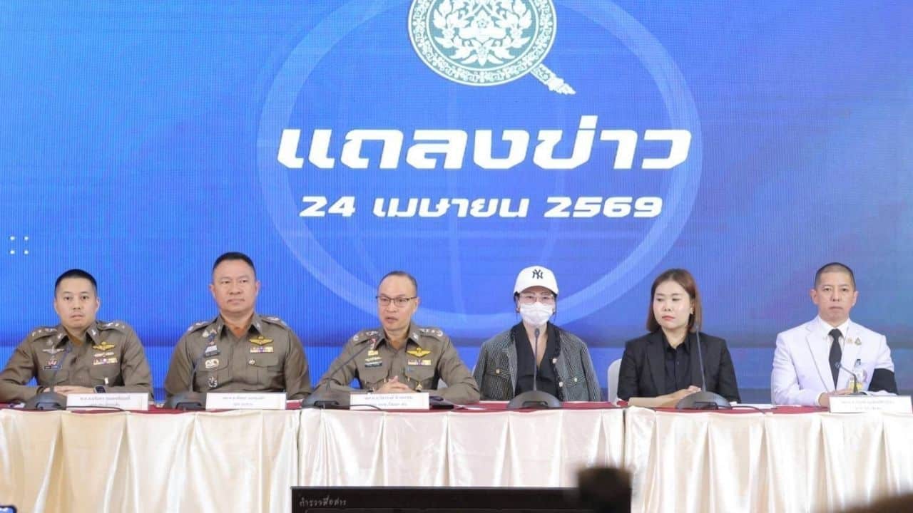 Police reject GHB water gun claim