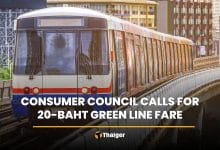 Consumer council calls for 20-baht Green Line fare | Thaiger