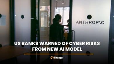 US banks warned of cyber risks from new AI model | Thaiger
