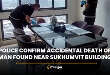 Foreign national dies in accidental fall at Sukhumvit condo | Thaiger