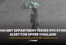 Thai Met Department issues 9th storm alert for upper Thailand | Thaiger