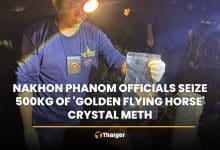 Nakhon Phanom officials seize 500kg of ‘Golden Flying Horse’ crystal meth | Thaiger