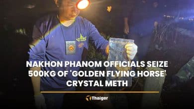 Nakhon Phanom officials seize 500kg of ‘Golden Flying Horse’ crystal meth | Thaiger