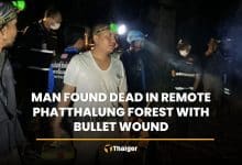 Man found dead in remote Phatthalung forest with bullet wound | Thaiger