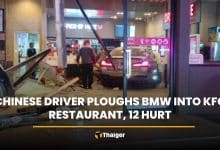 Chinese driver ploughs BMW into KFC restaurant, 12 hurt | Thaiger