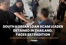 South Korean loan scam leader detained in Thailand, faces extradition | Thaiger