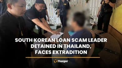 South Korean loan scam leader detained in Thailand, faces extradition | Thaiger