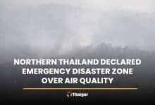 Northern Thailand declared emergency disaster zone over air quality | Thaiger