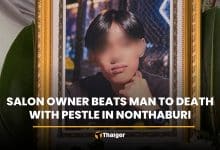Salon owner beats man to death with pestle in Nonthaburi | Thaiger