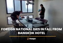 Foreign national dies in fall from Bangkok hotel | Thaiger