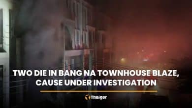 Two die in Bang Na townhouse blaze, cause under investigation | Thaiger